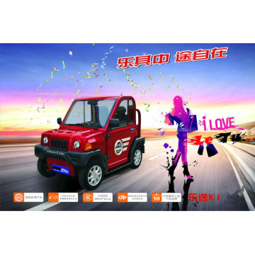Prime Power 3kw Cheap China Electric Car EV Car for Adult Teenagers